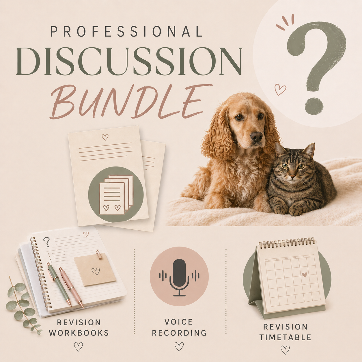 Bundle